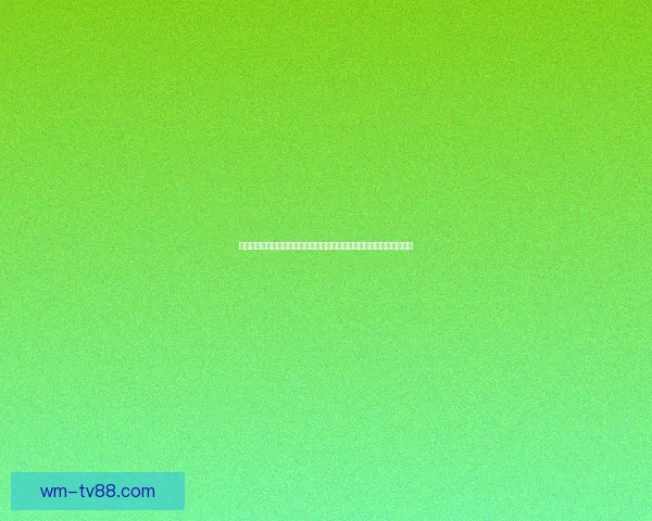 以完美体育注册为核心打造安全便捷高效的在线体育娱乐服务新体验平台