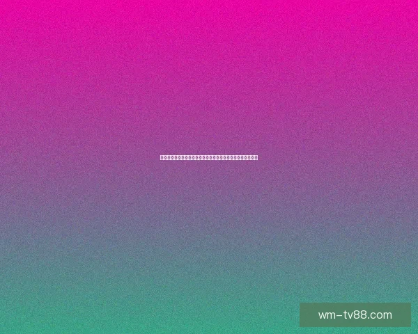 围绕完美体育比分打造实时赛事数据分析与精准预测新体验平台